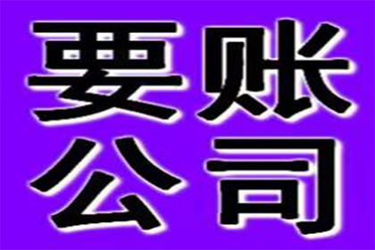 大额借款未还是否构成诈骗行为？